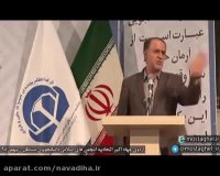 آمار جالب از درآمد هدفمندی یارانه ها برای دولت!