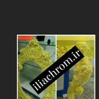 دستگاه مخمل پاش فستو آلمان مخصوص کارهای صنعتی و خانگی09127692842