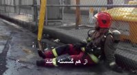 به یاد شهدای آتش نشان فاجعه پلاسکو