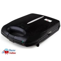 ساندویچ ساز ویداس خوبه؟ |  نمایندگی ساندویچ ساز ویداس | ساندویچ ساز خوب ویداس | نمایندگی ساندویچ ساز ویداس در بانه