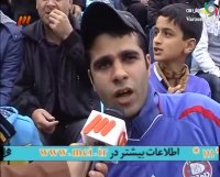 وضعیت داماش از نگاه هواداران