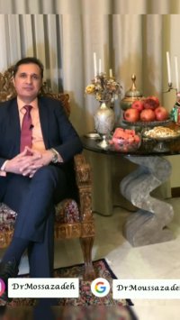 بازگشت به ایران