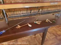 کوک پیانو - 09125633895