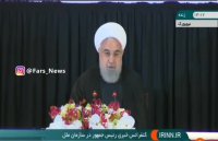 آمریکا تنها است | روحانی در کنفرانس خبری حاشیه شورای امنیت