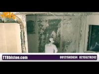 گچ پاششی بر روی دیوار | 02155278242 | گچ پاششی