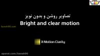 تلویزیون سونی سری X9000H