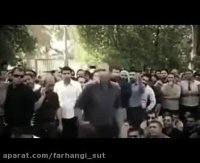 مستند تهران دمشق