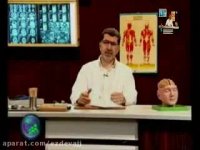 ازدواج و صرع