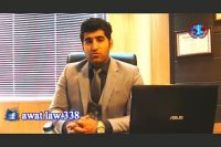 اخذ اقامت اسپانیا