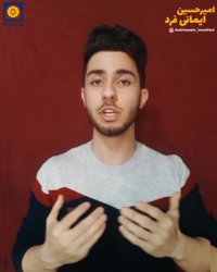 سرمایه گذاری بلند مدت