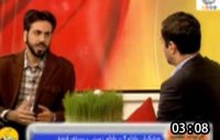 آجیل بخورید ولی...