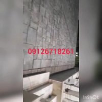 اجرای سنگ کف با سنگ مالونی 09126718261