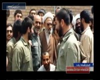 بخش خبری 14 - 95_7_29