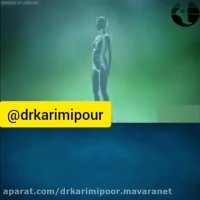 فیلم دلایل گودی کمر