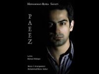 آهنگ زیبای پاییز با صدای محمد رضا صفوی