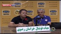 کنفرانس خبری بعد از بازی پدیده-فولاد خوزستان