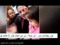 تفاوت بین تربیت کودکان در اسلام وهابی واسلام حقیقی