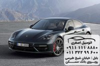 قیمت پورشه پانامرا در بابل