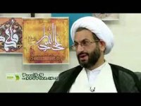 آیا گوشت کوسه ماهی حرام است؟