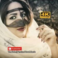 بهترین آهنگ شاد بستکی شماره 7