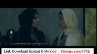 تیزر قسمت ششم ممنوعه(سریال)(کامل) / دانلود قسمت 6 سریال ممنوعه