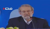 لاریجانی: امریکا می خواهد فتنه و تروریسم در منطقه شعله ور باشد