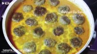 طرز تهیه کوفته قلقلی خوشمزه در سس کاری