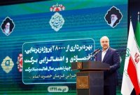 رئیس مجلس : خنثی سازی تحریم ها مبنای کار دستگاه های تصمیم گیر