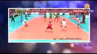 بررسی عملکرد ایران در مسابقات والیبال انتخابی المپیک