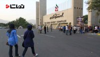 جلوگیری از حضور بانوان ایرانی در استادیوم آزادی