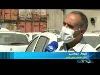 داستان پارکینگ های مملو از خودرو