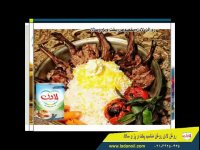 بهترین روغن مایع برای پخت و پز و سالاد