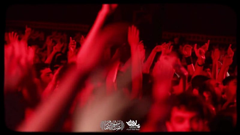 مداحی شور ترکیبی | کربلایی حسین عینی فرد 