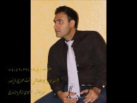 پادکست شعر پارسی 14