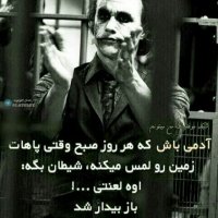 طنز استیو هاروی با زیرنویس فارسی