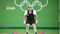 بهداد سلیمی: با دنیای وزنه برداری خداحافظی می‌کنم