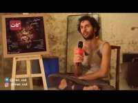 مصاحبه با سروش کریمی نژاد ، برنامه کات