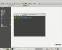 جلسه ی 2 کارگاه آموزشی گیت با استاد نیک زاد - دمو