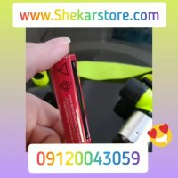 چراغ قوه پیشانی 09120043059/هدلایت غواصی جدید