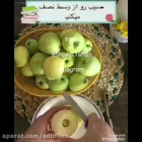 طرز تهیه مربای سیب