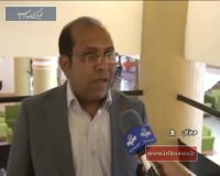 بندر عباس- روز جهانی گردشگری