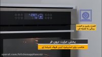 راهنمای کار با فر برقی بیمکث| فروشگاه آنلاین بیمکث