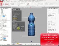 نمونه فیلم های پکیج مثال های جئومجیک