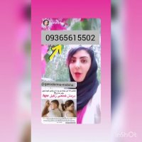 آیا زگیل تناسلی درمانی هم دارد؟