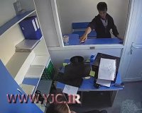 حمله هولناک سارق چاقوکش به یک موسسه مالی