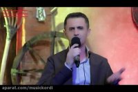 اره ناز وی ناز (Www.MusicKordi.Com)