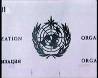 مستند  گنجی از بیرجند شبکه جام جم