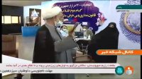 منتجب‌نیا داوطلب ریاست‌جمهوری شد