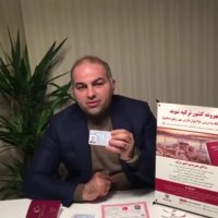 خرید ملک در ترکیه، اخذ اقامت و شهروندی