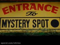 مکان اسرار آمیز سانتا کروز در کالیفرنیا